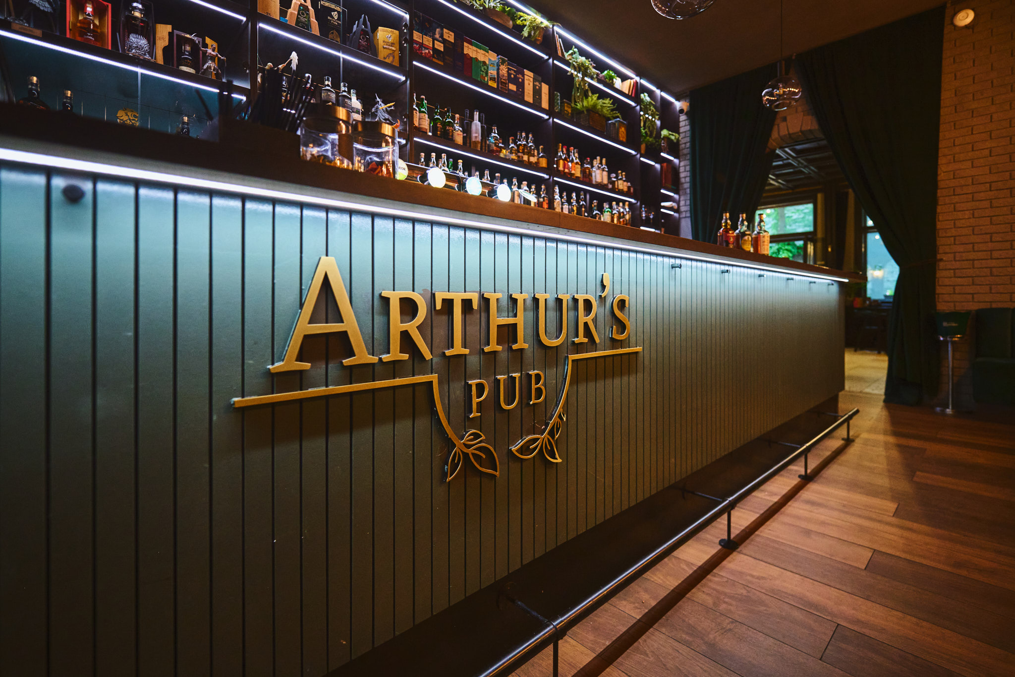 Arthur's Pub